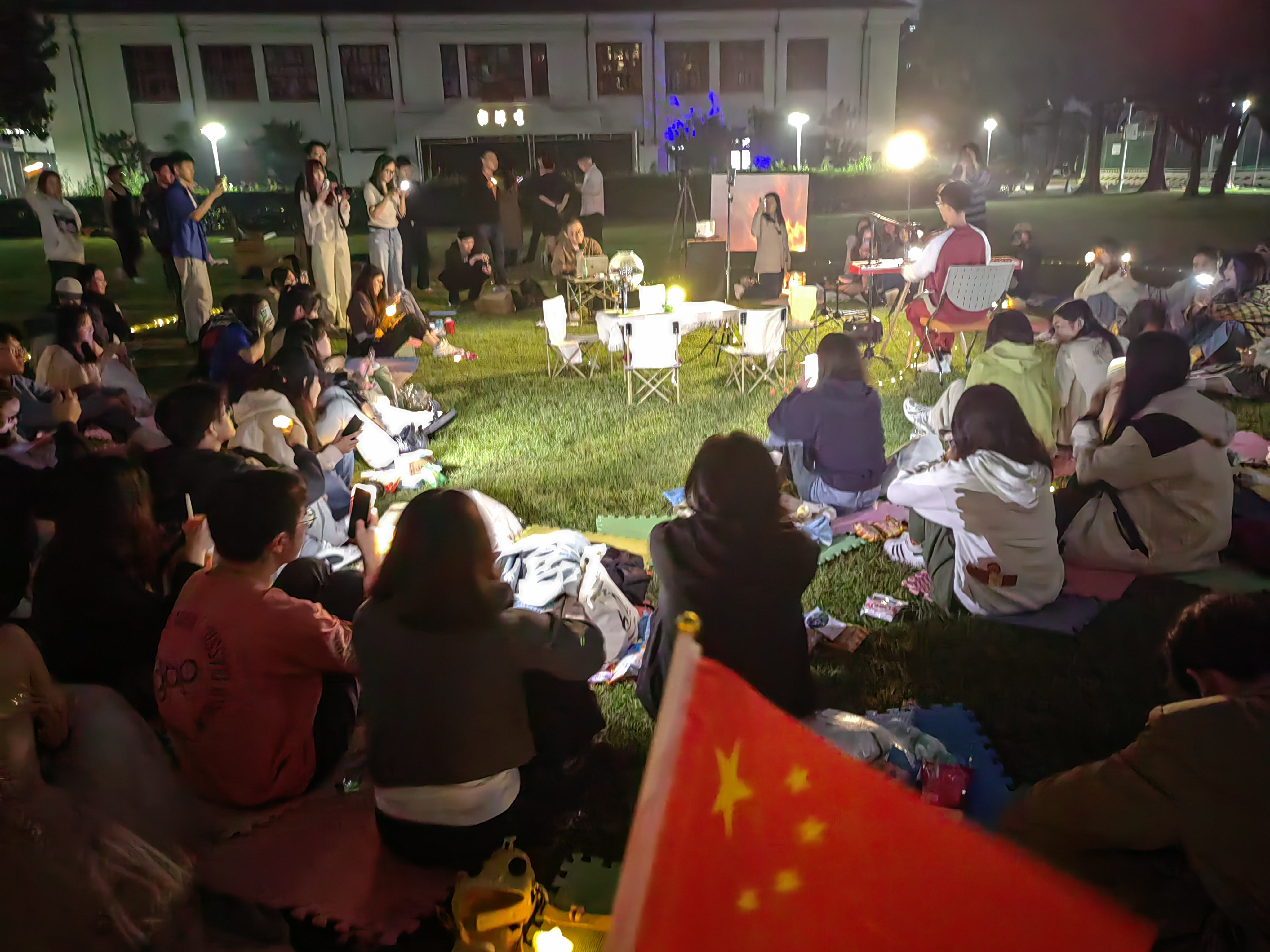 草坪音乐会
